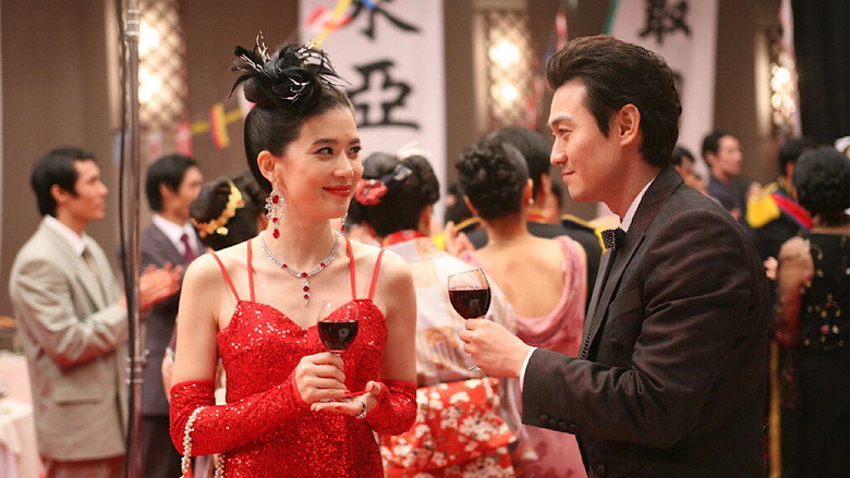 Once Upon a Time still 2