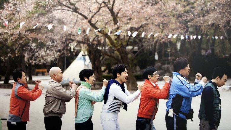 Infinite Challenge still 7