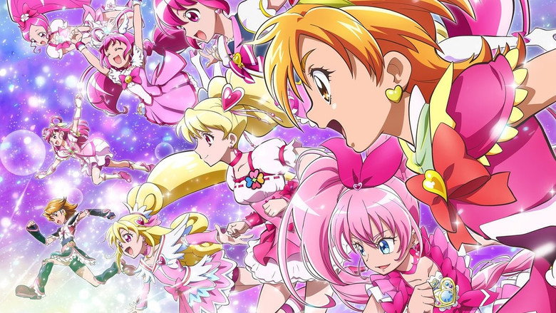 Pretty Cure All Stars F still 1