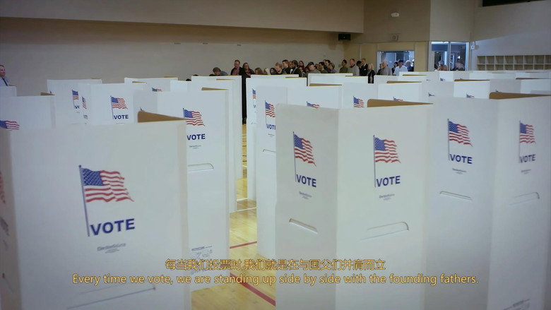 2000 Mules still 8