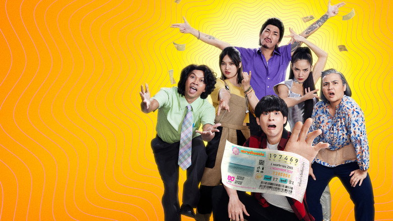 The Lost Lotteries still 2
