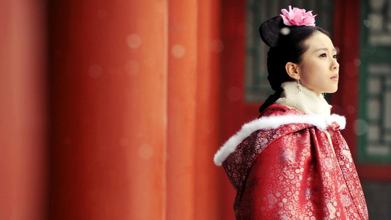 Scarlet Heart still 6