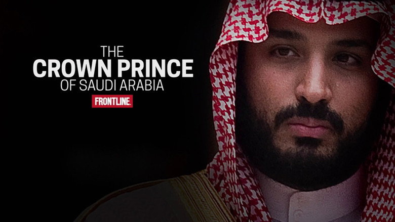 The Crown Prince of Saudi Arabia still 1
