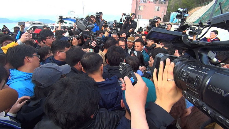 The Truth Shall Not Sink with Sewol still 1