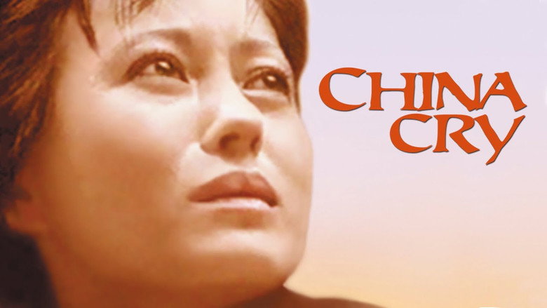 China Cry still 5