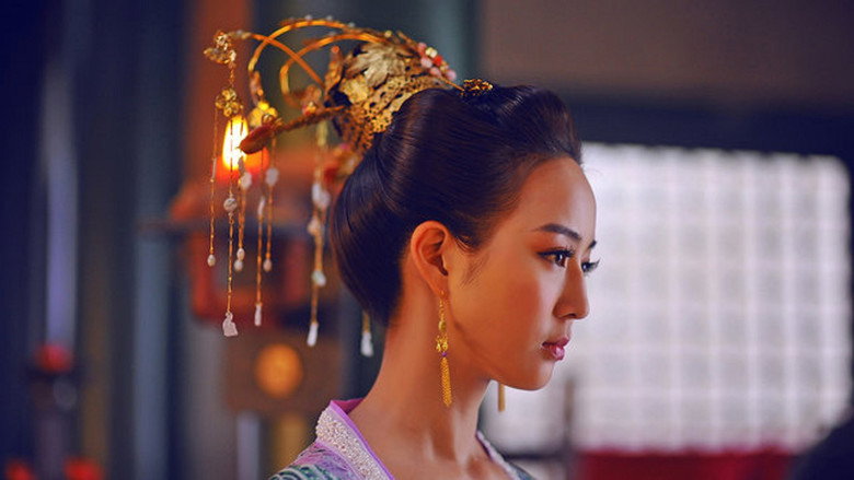 The Empress of China still 8