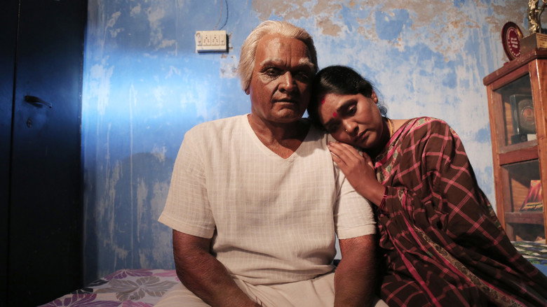 Seethakathi still 2
