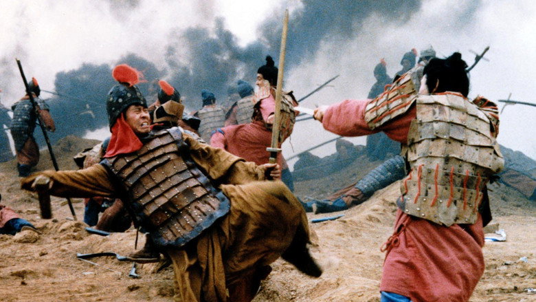 The First Emperor of China still 1