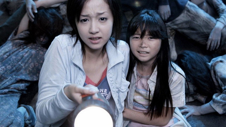 Ghost Train still 1