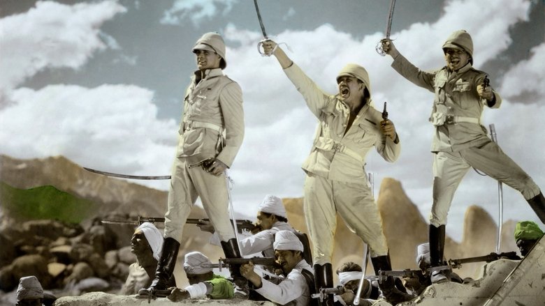 Gunga Din still 1