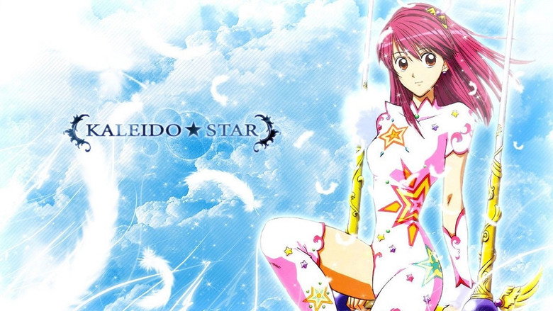 Kaleido Star still 1