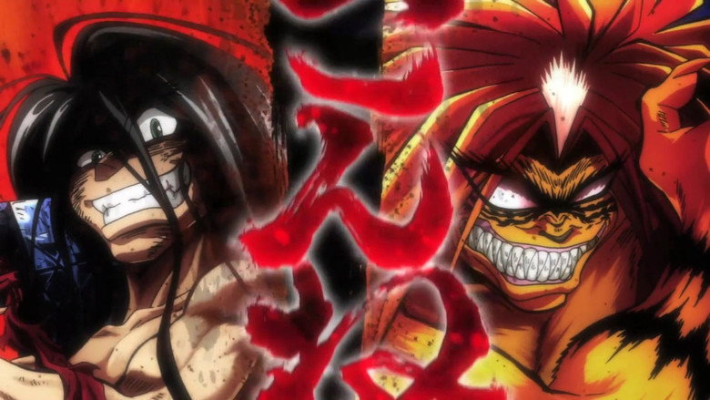 Ushio and Tora still 3