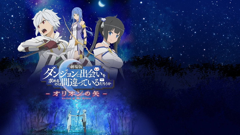 Is It Wrong to Try to Pick Up Girls in a Dungeon?: Arrow of the Orion still 8