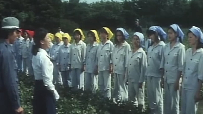 Women in Prison still 6