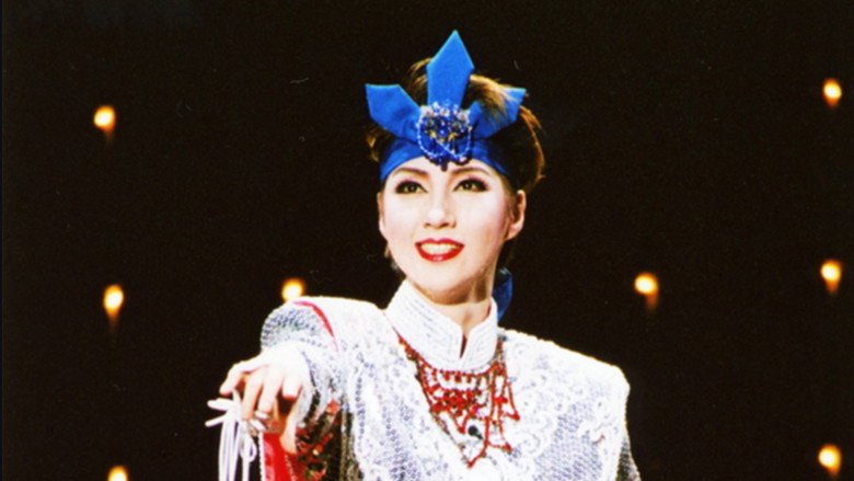 ASIAN SUNRISE still 1