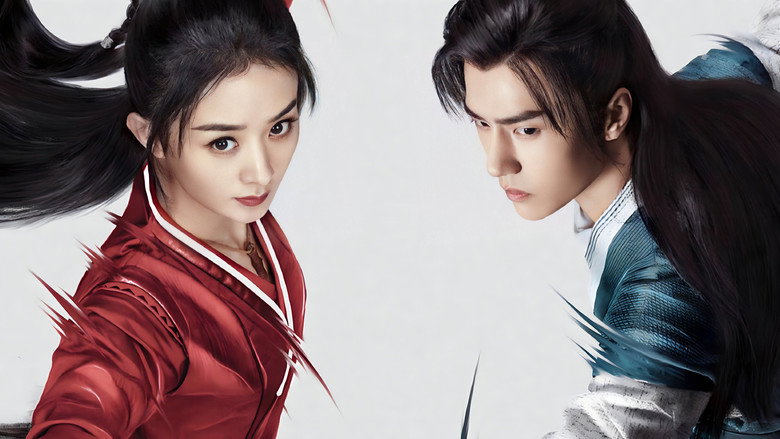 Legend of Fei still 3