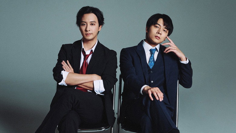 Duty First, Kiss Later still 1