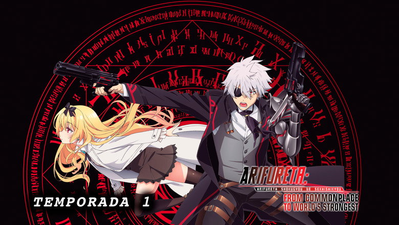 Arifureta: From Commonplace to World's Strongest still 1
