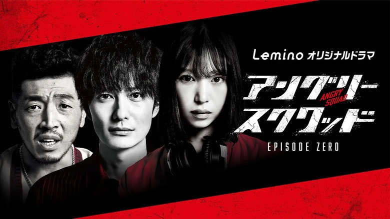 Angry Squad: Episode Zero still 1