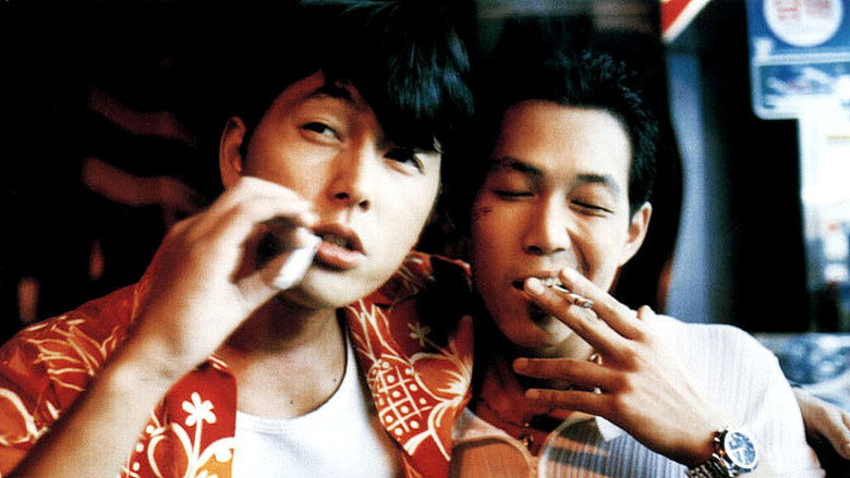 City of the Rising Sun still 1