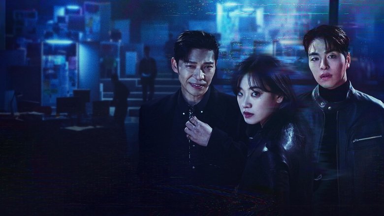 No Mercy still 1