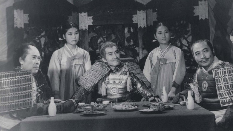 The Great Monk Seo San still 1