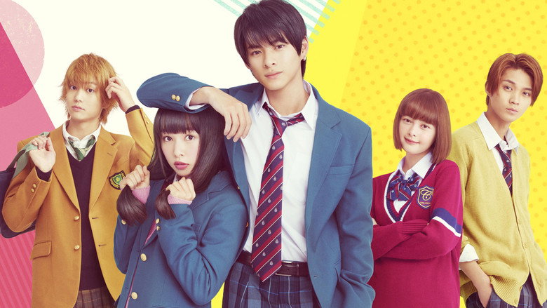 You, I Love still 1