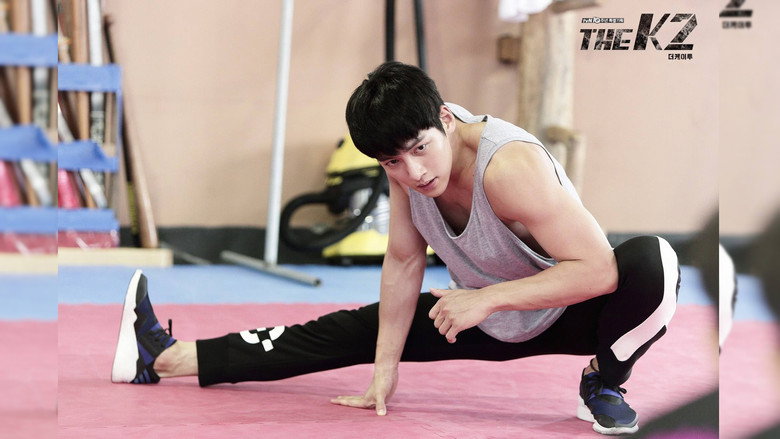 The K2 still 3