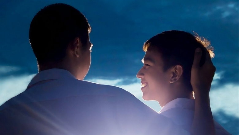 My Bromance still 1