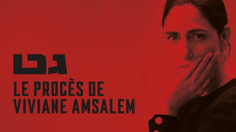 Gett: The Trial of Viviane Amsalem still 5