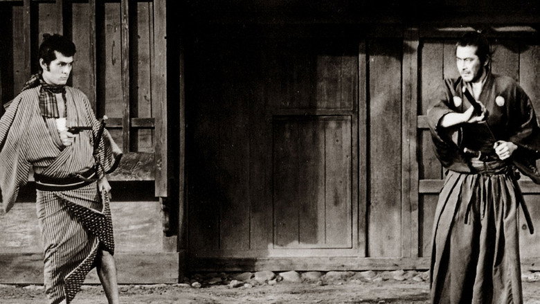 Yojimbo still 8