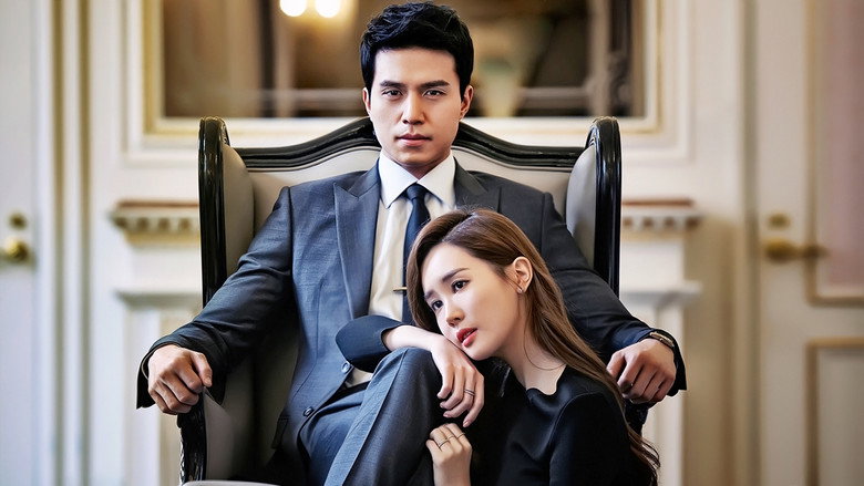 Hotel King still 2