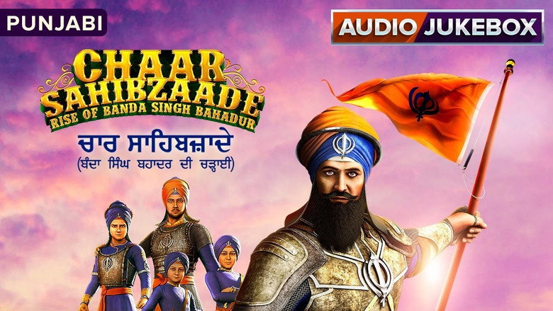 Chaar Sahibzaade still 2