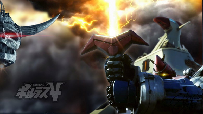 Voltes V: Legacy still 1