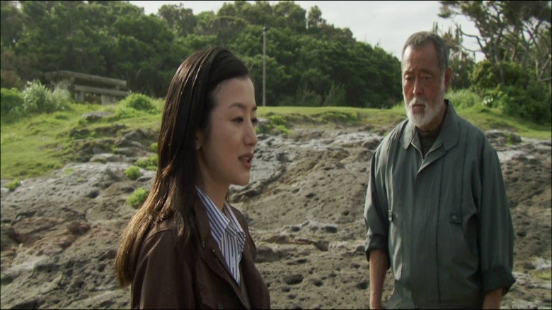 Yamato still 4