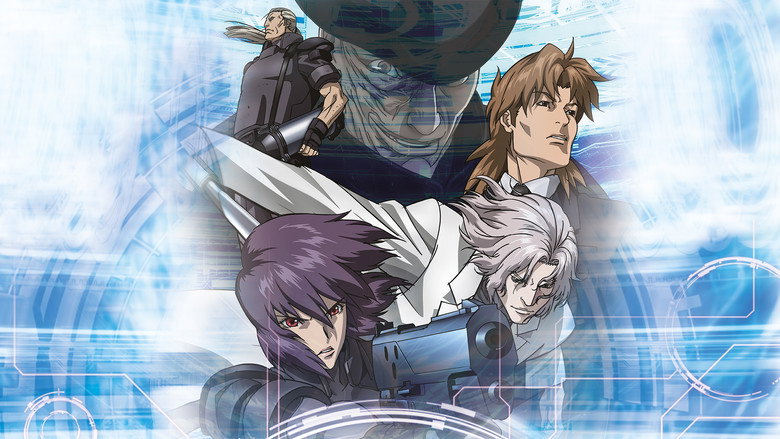 Ghost in the Shell: Stand Alone Complex still 5