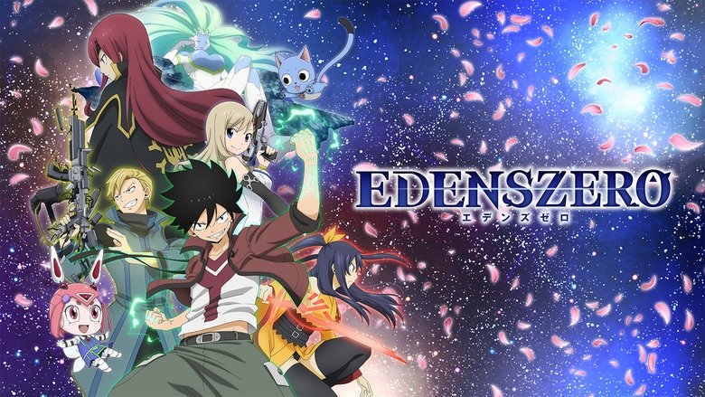 EDENS ZERO still 3