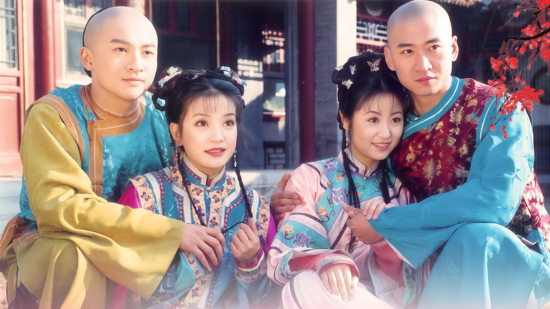 My Fair Princess still 8