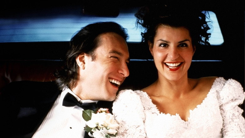 My Big Fat Greek Wedding still 3