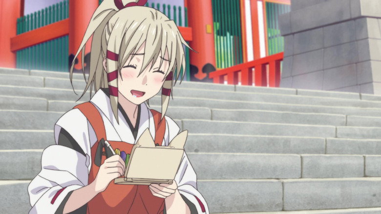 Inari Kon Kon still 3