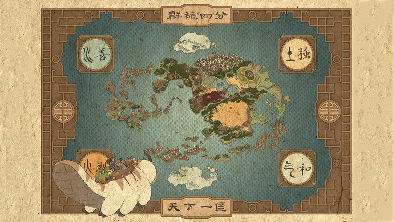 Avatar: The Last Airbender still 8