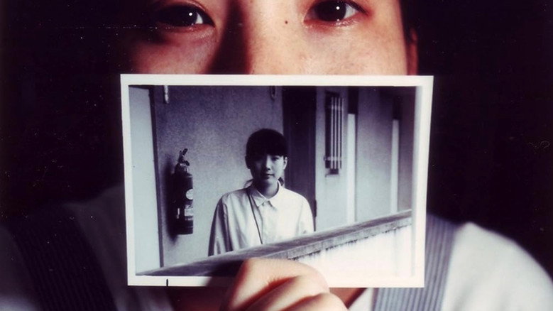 Photodiary '87 still 1
