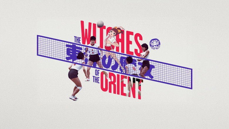 The Witches of the Orient still 2