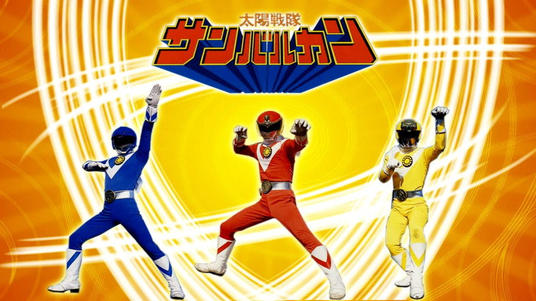 Taiyo Sentai Sun Vulcan: The Movie still 1