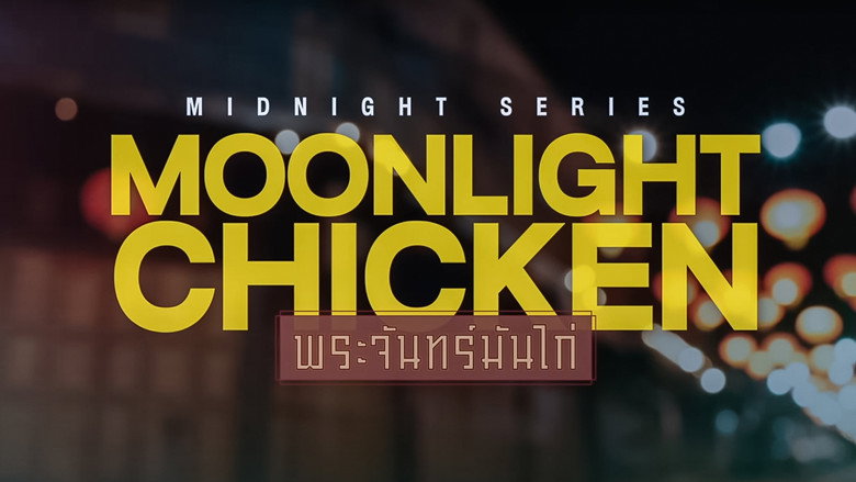 Midnight Series: Moonlight Chicken still 1