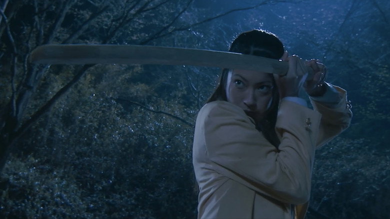 Negative Happy Chain Saw Edge still 2