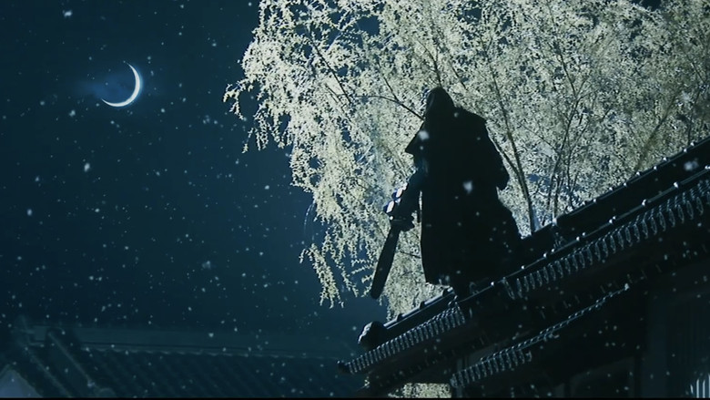 Negative Happy Chain Saw Edge still 1