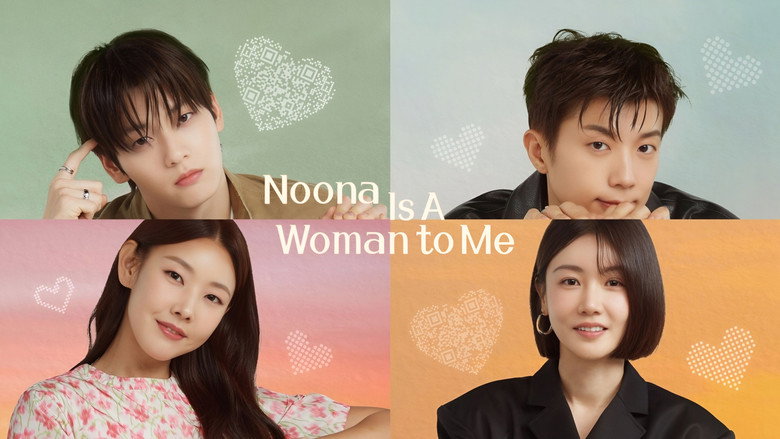 Mind the Noona Gap still 7