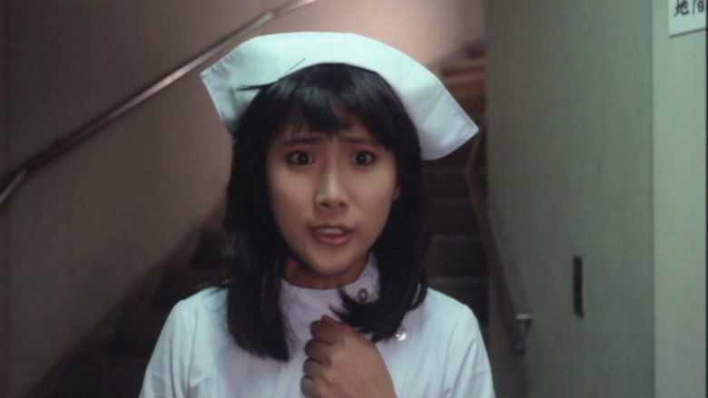 Pink Physical Examination still 5