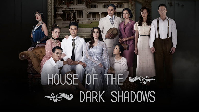 House of the Dark Shadows still 5